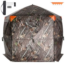 Hunting Blind, 288Ã‚Â° See Through Ground Blind, 6-7 Person Pop Up Deer Blind for Hunting with Carrying Bag, Portable Resilient Hunting Tent