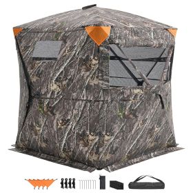Hunting Blind, 270Ã‚Â° See Through Ground Blind, 1-2 Person Pop Up Deer Blind for Hunting with Carrying Bag, Portable Resilient Hunting Tent